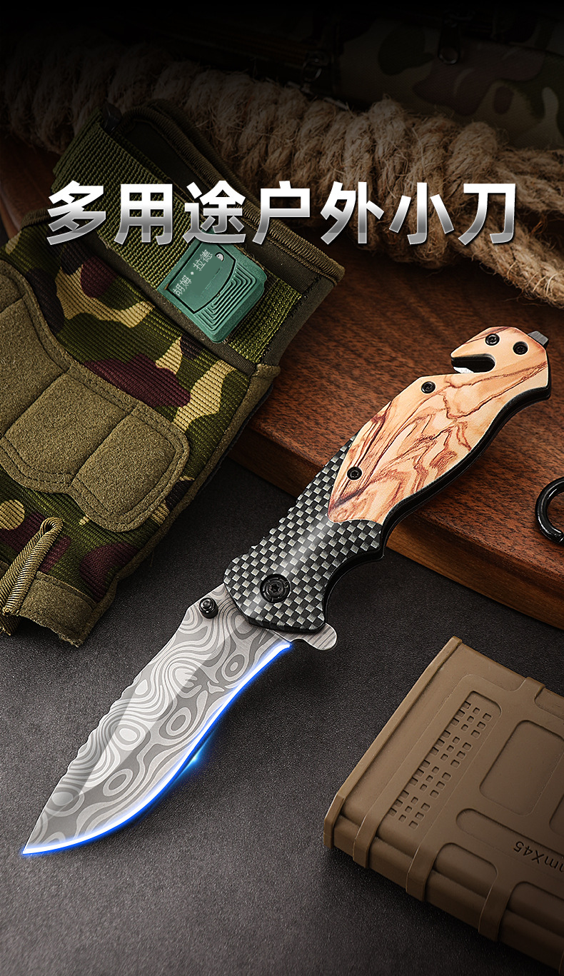 Damascus Pattern Tactical Folding Pocket Knife - Multi-Purpose Outdoor Survival EDC Tool