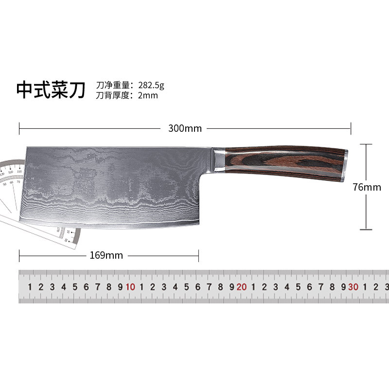 Professional Damascus Steel Chinese Cleaver - Ultra Sharp Kitchen Vegetable & Meat Slicing Knife