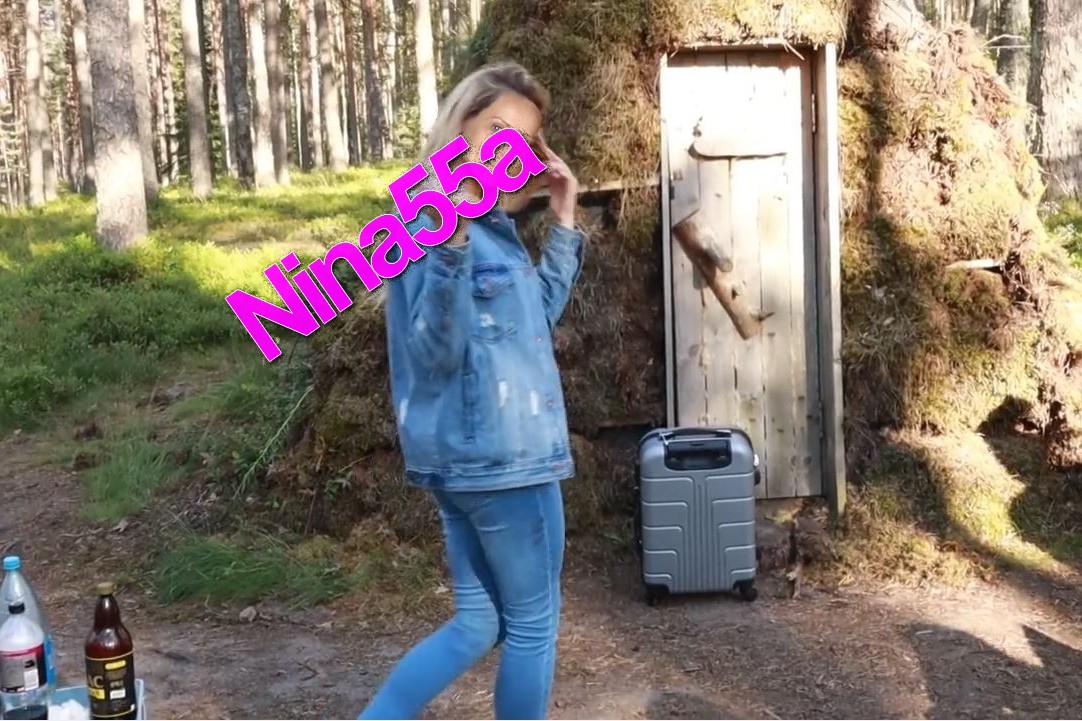 Nina Fantasy Story N°120 année 2007 9 photos format 10X15