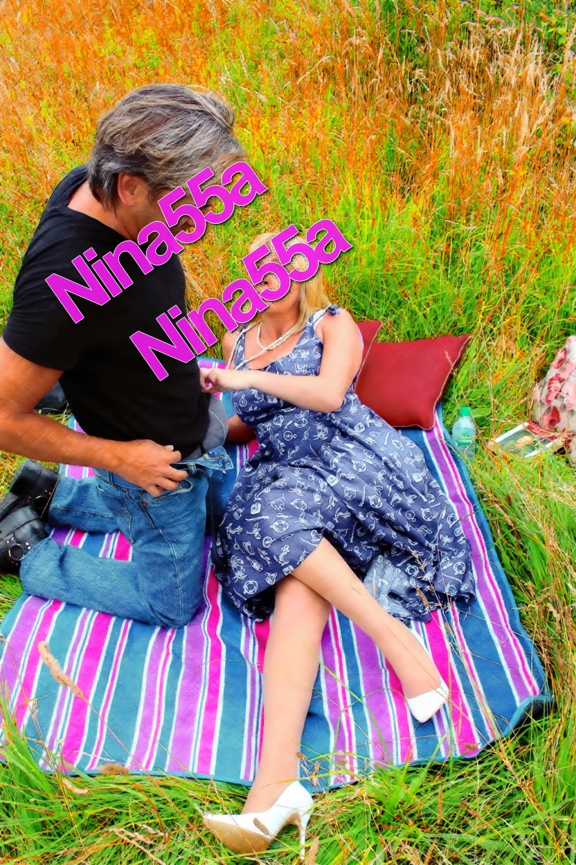 Nina Fantasy Story N°81 année 2018 10 photos format 10X15