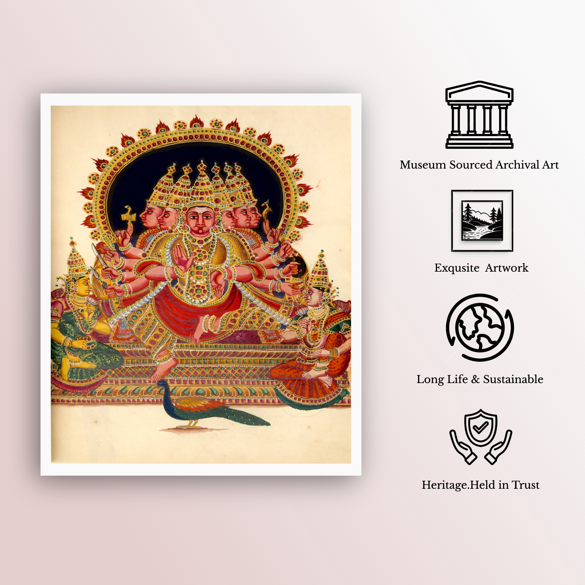 Shanmukha Subrahmanyar