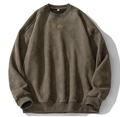 Vintage Brown Crewneck Sweatshirt