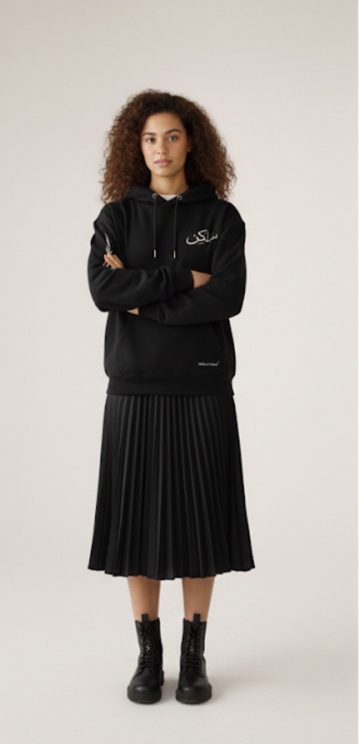 Black SAKIN Minimal Streetwear Hoodie