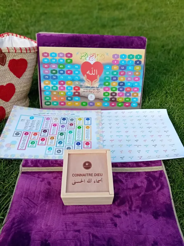 Programme Educatif - J'Apprends à mieux Connaitre Allah pour mieux l'adorer