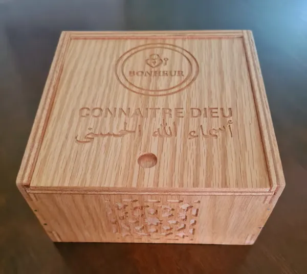 KIT Educatif de Coloriage - Connaitre Dieu💌أسماء الله الحسنى💌/Version Prestige - Bois de Chêne et Gravure