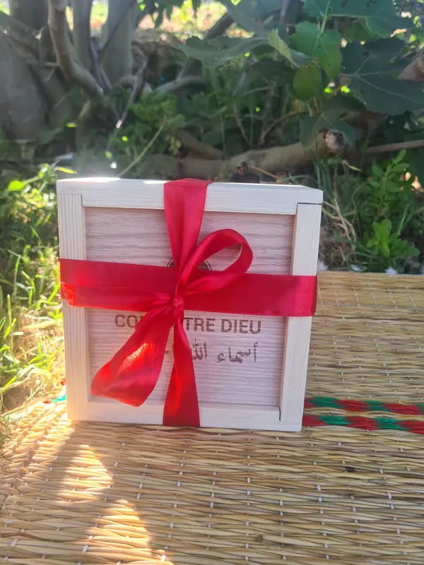 KIT Educatif de Coloriage - Connaitre Dieu💌أسماء الله الحسنى💌 Version Normale/Bois Contreplaqué