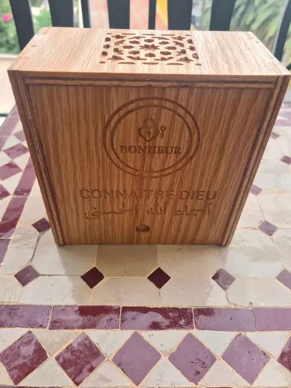 KIT Educatif de Coloriage - Connaitre Dieu💌أسماء الله الحسنى💌/Version Prestige - Bois de Chêne et Gravure