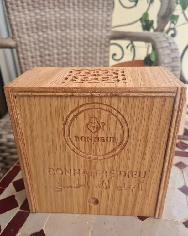 KIT Educatif de Coloriage - Connaitre Dieu💌أسماء الله الحسنى💌/Version Prestige - Bois de Chêne et Gravure