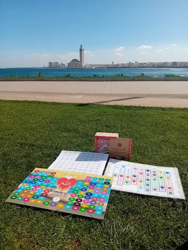 Programme Educatif - J'Apprends à mieux Connaitre Allah pour mieux l'adorer