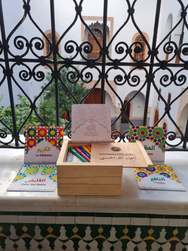 KIT Educatif de Coloriage - Connaitre Dieu💌أسماء الله الحسنى💌 Version Normale/Bois Contreplaqué