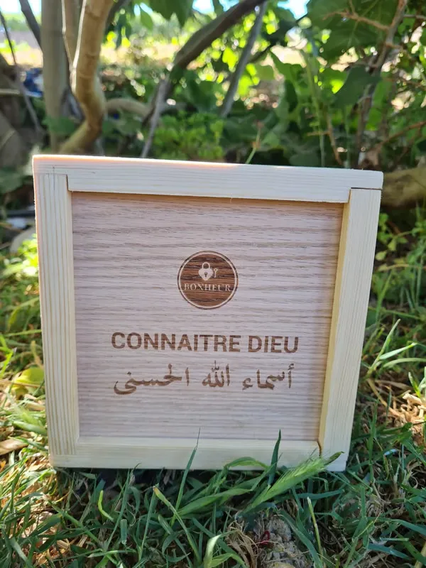 KIT Educatif de Coloriage - Connaitre Dieu💌أسماء الله الحسنى💌 Version Normale/Bois Contreplaqué