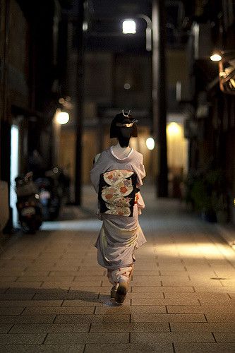 Flânerie nocturne à Gion