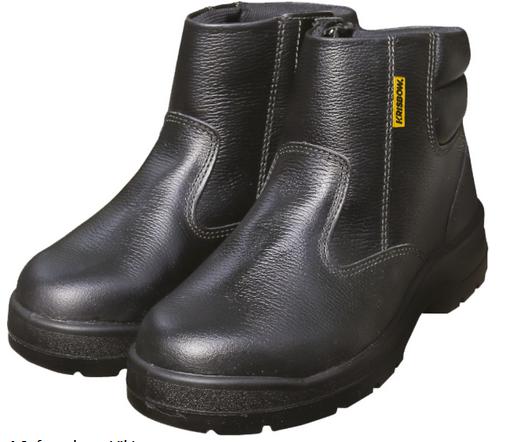 SEPATU SAFETY GLADIATOR