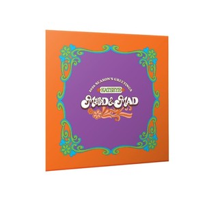 KATSEYE - [2026 SEASON'S GREETINGS]