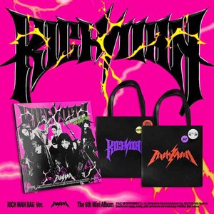 Aespa 6th mini album rich man bag ver