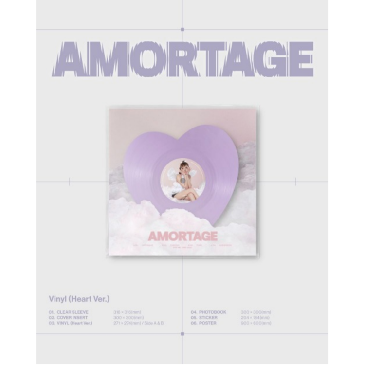 JISOO - Mini Album [AMORTAGE] (Vinyl Ver.) (Heart Ver.)