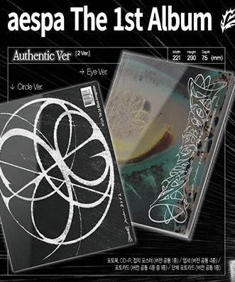 aespa - 1er Album (Authentic Ver)