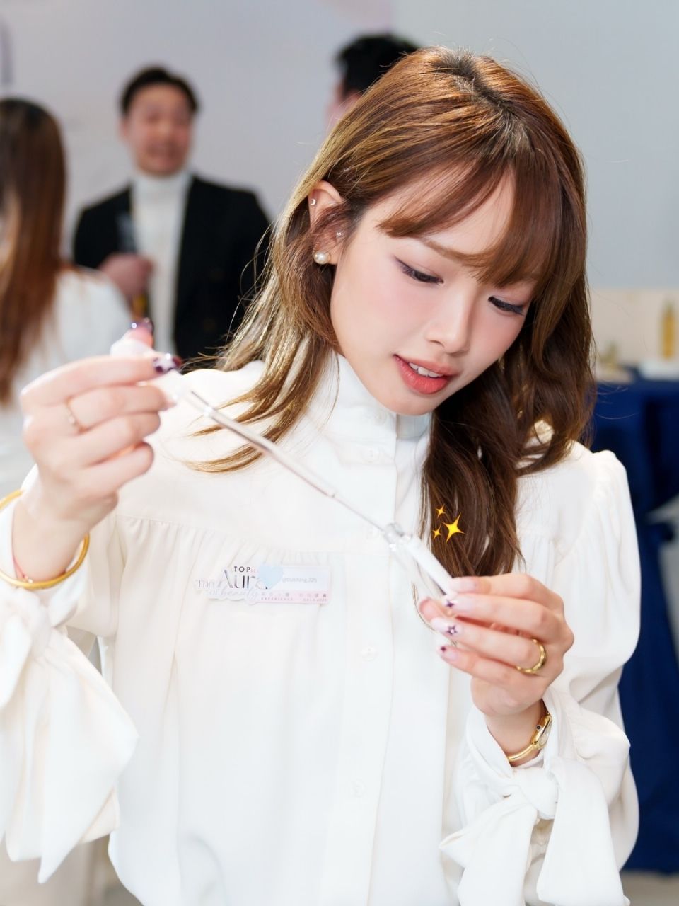 2025「美麗光環體驗盛典 The Aura of Beauty: Experience Gala」