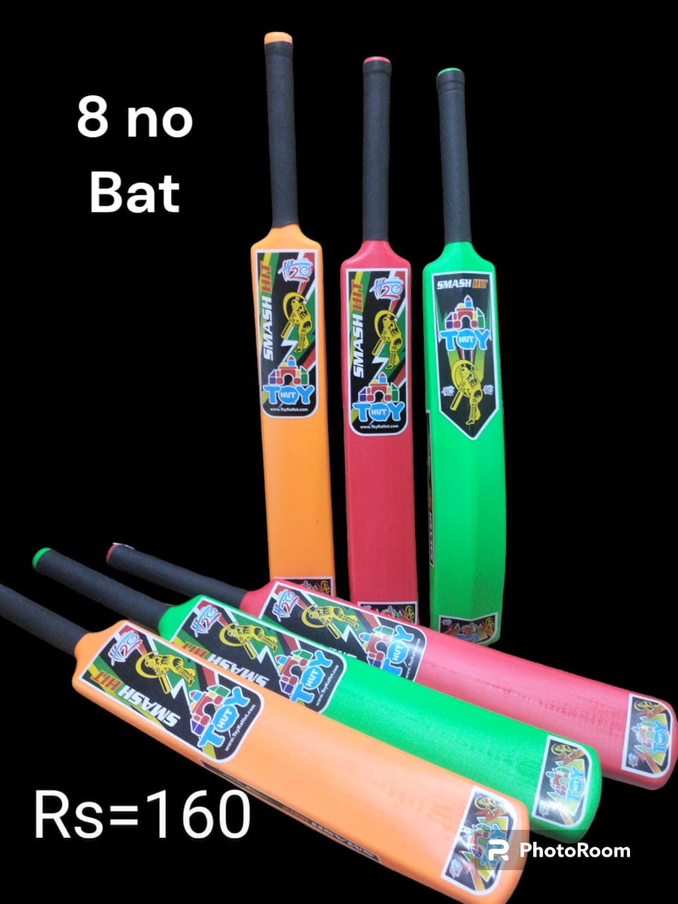 8 No Cricket Bat colour fresh
