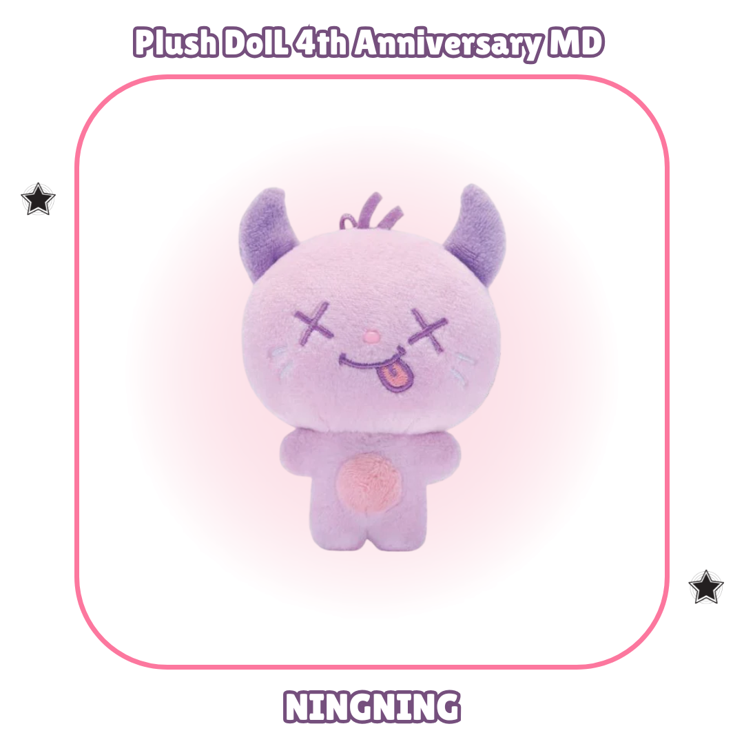 PLUSH DOLL 4TH ANNIVERSARY MD - AESPA