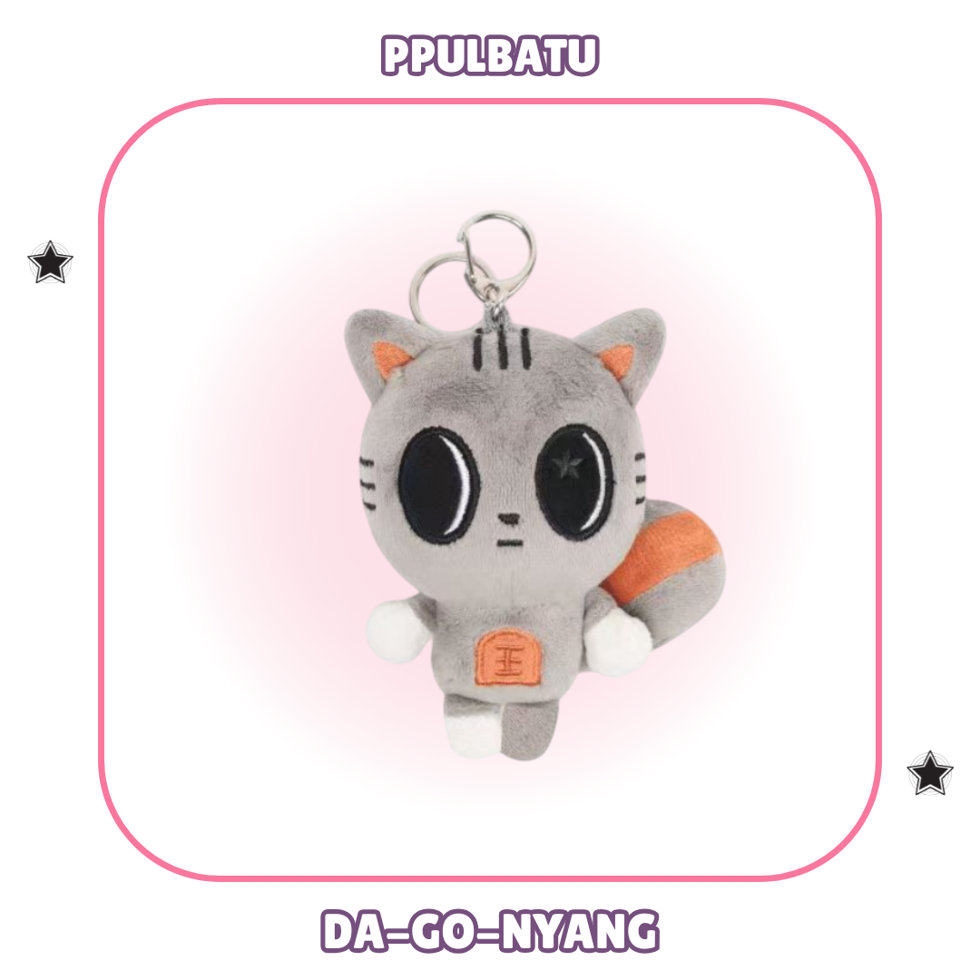 PELUCHES PPULBATU - TXT