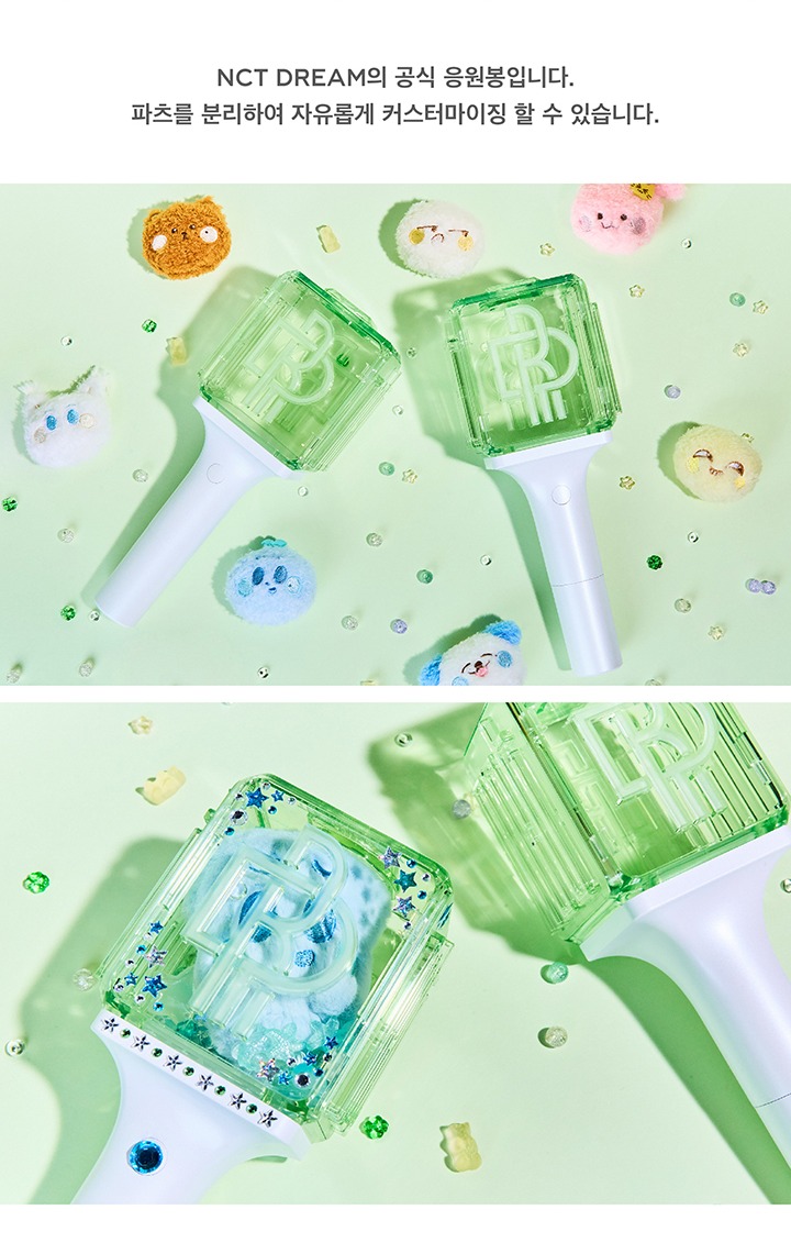 NCT DREAM - Official Light Stick