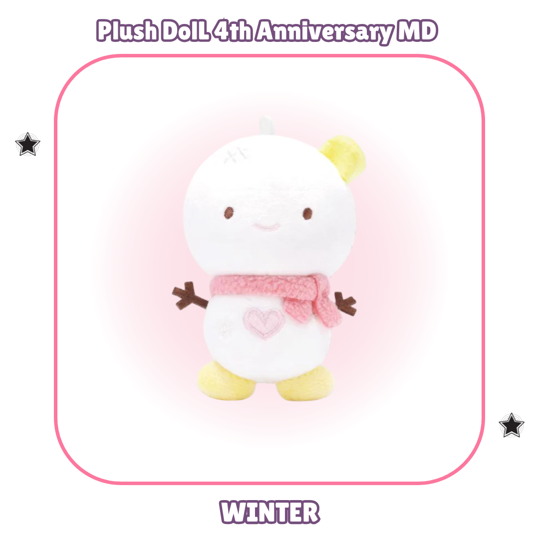 PLUSH DOLL 4TH ANNIVERSARY MD - AESPA