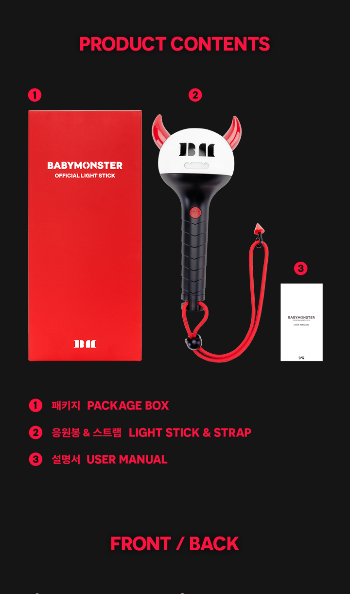BABYMONSTER - Official Light Stick Ver 1