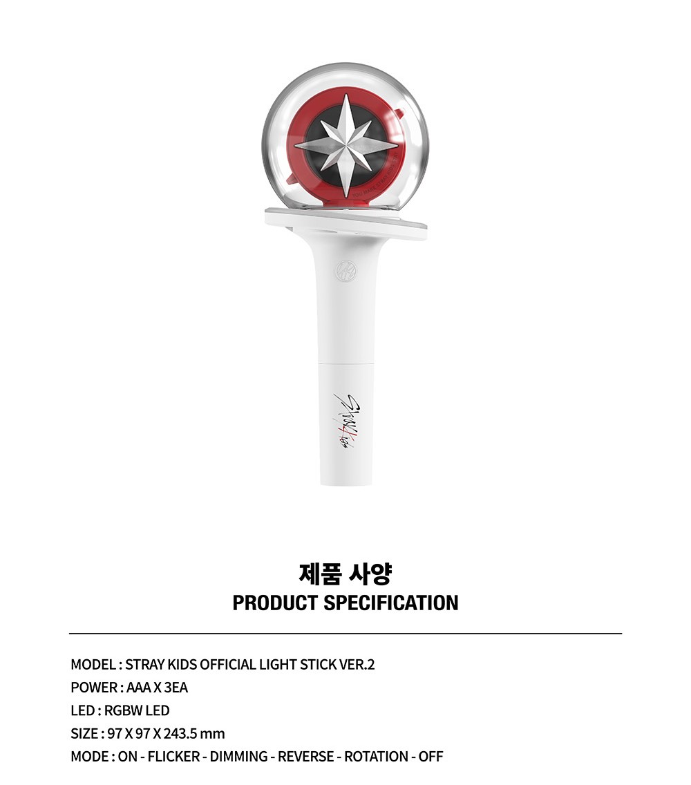 Stray Kids - Official Light Stick Ver.2