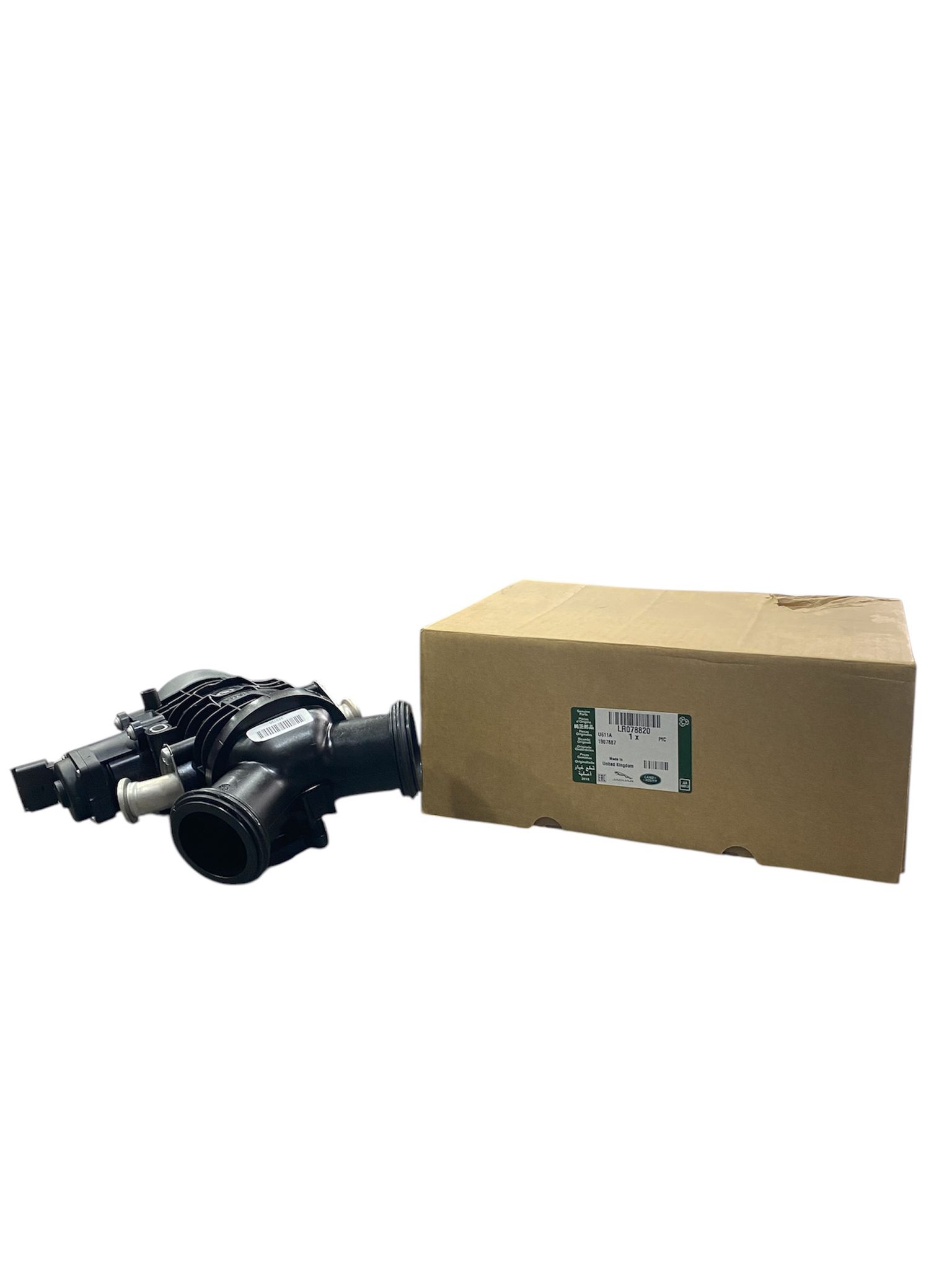 LR078820 - GAZ KELEBEĞİ 