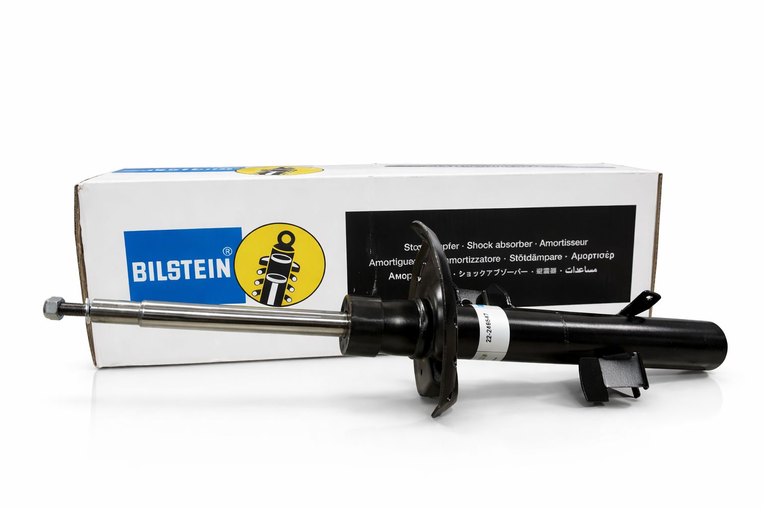 LR031665 - ÖN AMORTİSÖR SOL