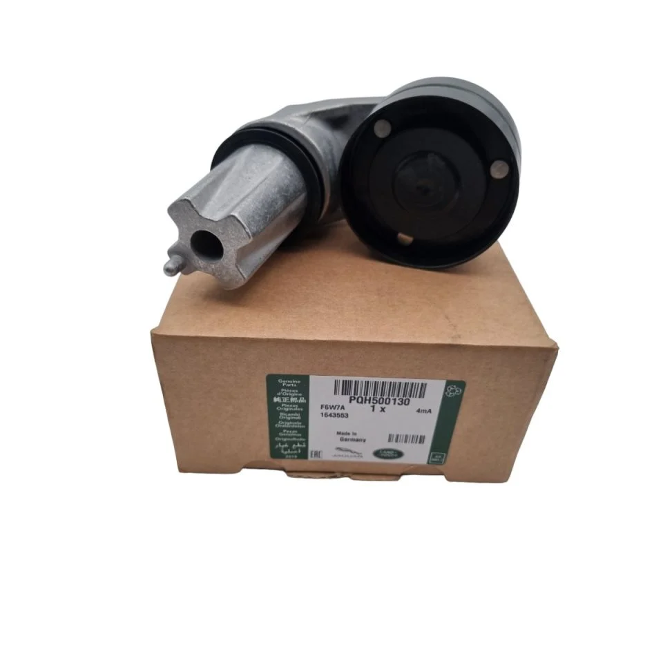 PQH500130 - KAYIŞ GERGİSİ