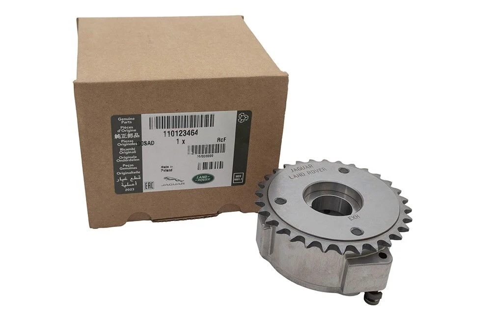 110123464 - LR142281 - JDE41018 - EKSANTRİK VANOS DİŞLİSİ EGZOZ