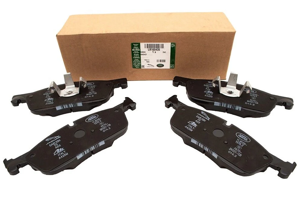 LR160435 - LR072681 - ÖN FREN BALATASI