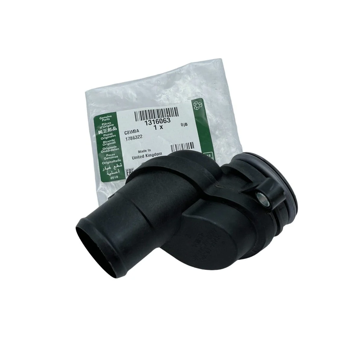 1316063 - BLOK DİRSEK BORU