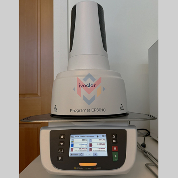 Ivoclar Programat EP 3010 (Used) - SALE!