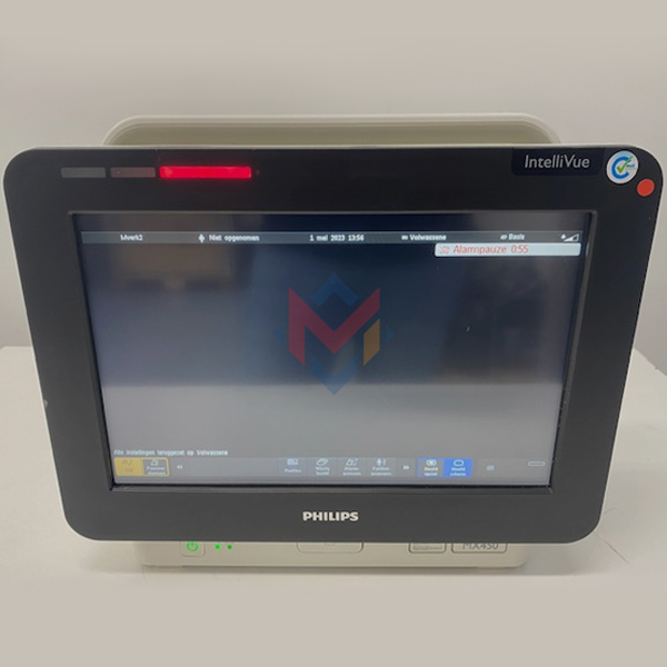 Philips IntelliVue MX450 Portable Patient Monitor (Used) - SALE!
