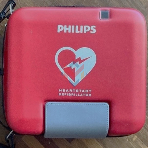 Philips HeartStart FR3 Defibrillator (Used) - SALE!