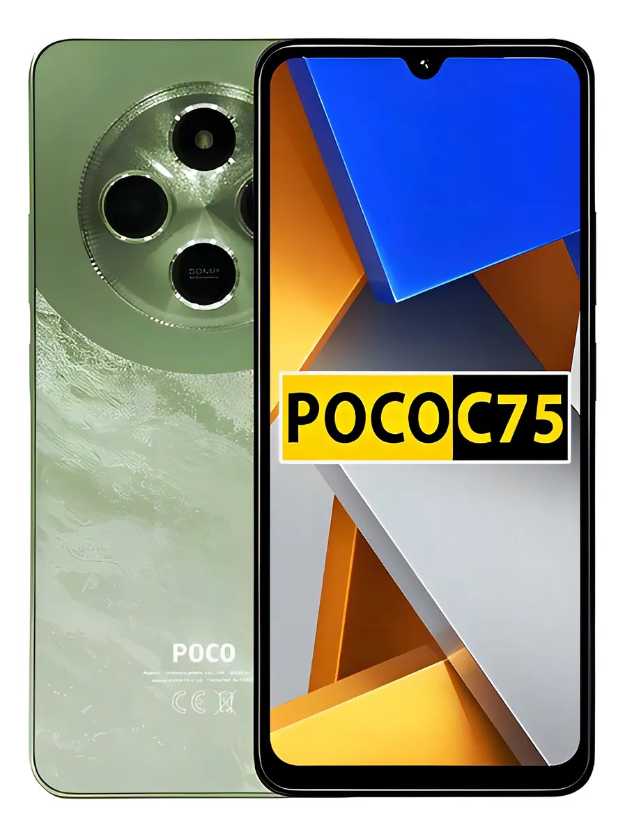 Xiaomi Poco C75 dual sim 8gb RAM 256gb ROM Verde