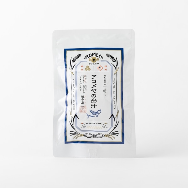 AKOMEYA 高湯包（烤飛魚）