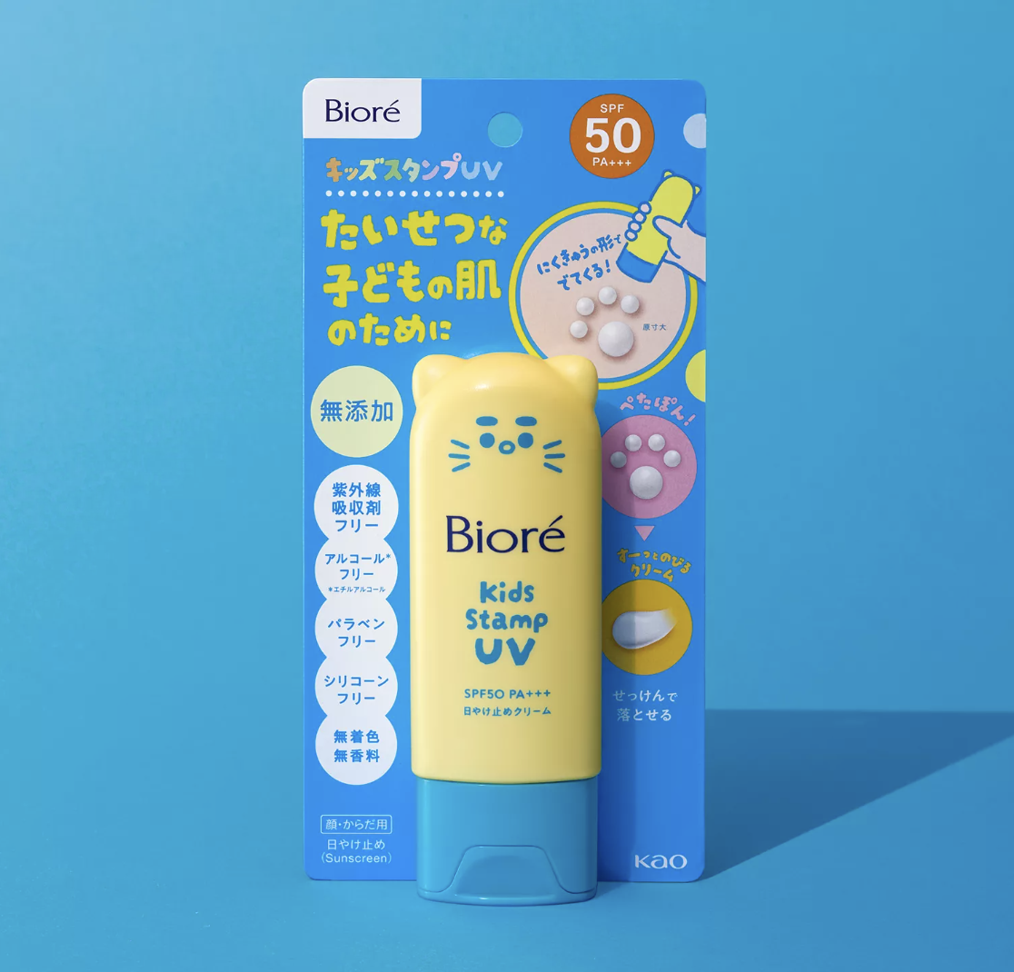Biore 貓掌印章UV防曬乳SPF50 PA+++（兒童用）