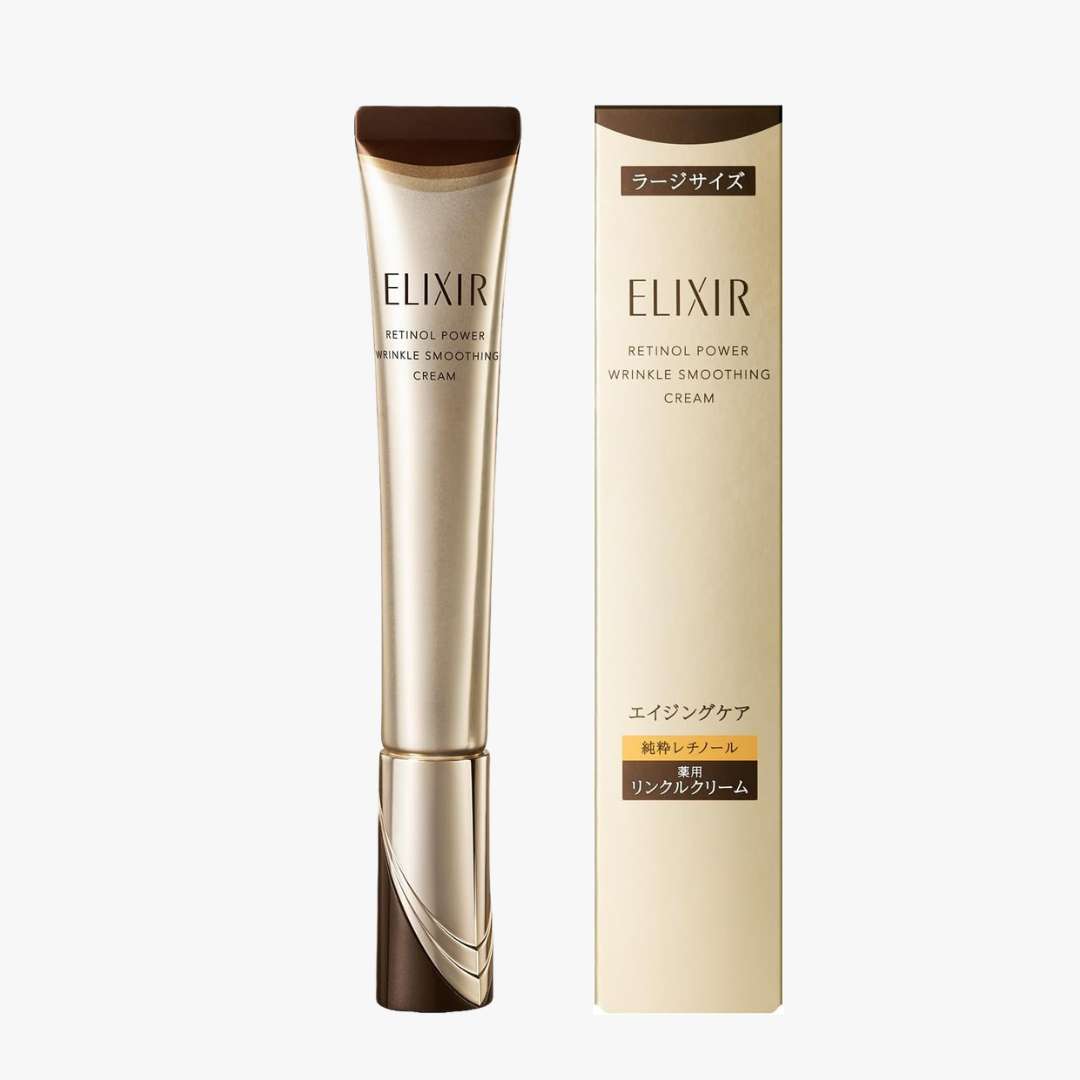  ELIXIR 膠原A醇超能撫紋精華