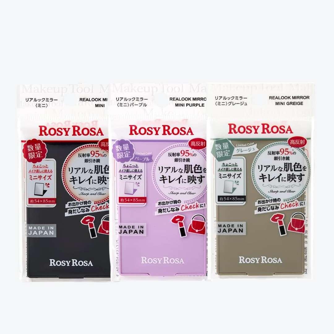 ROSY ROSA 真實之鏡（迷你版）