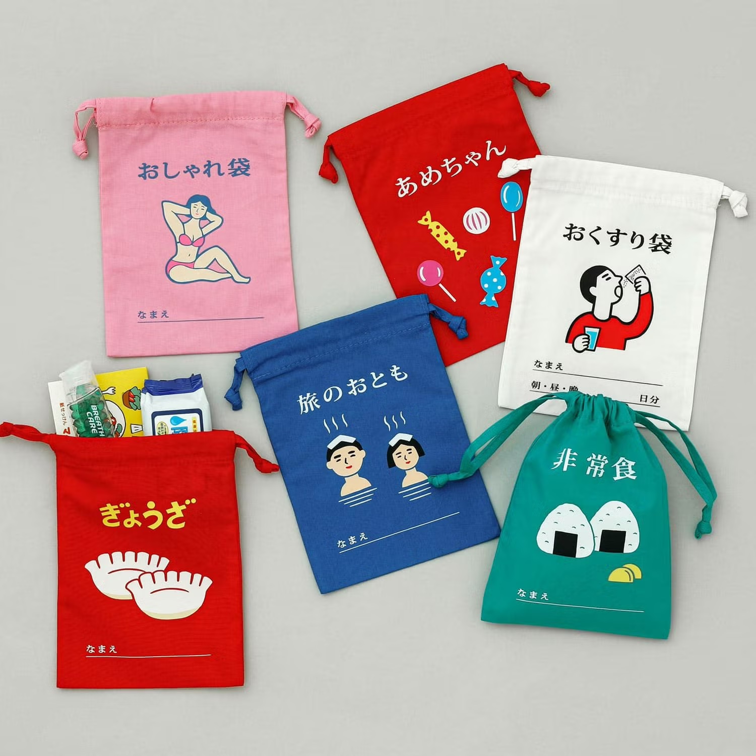 新復古 小束口袋