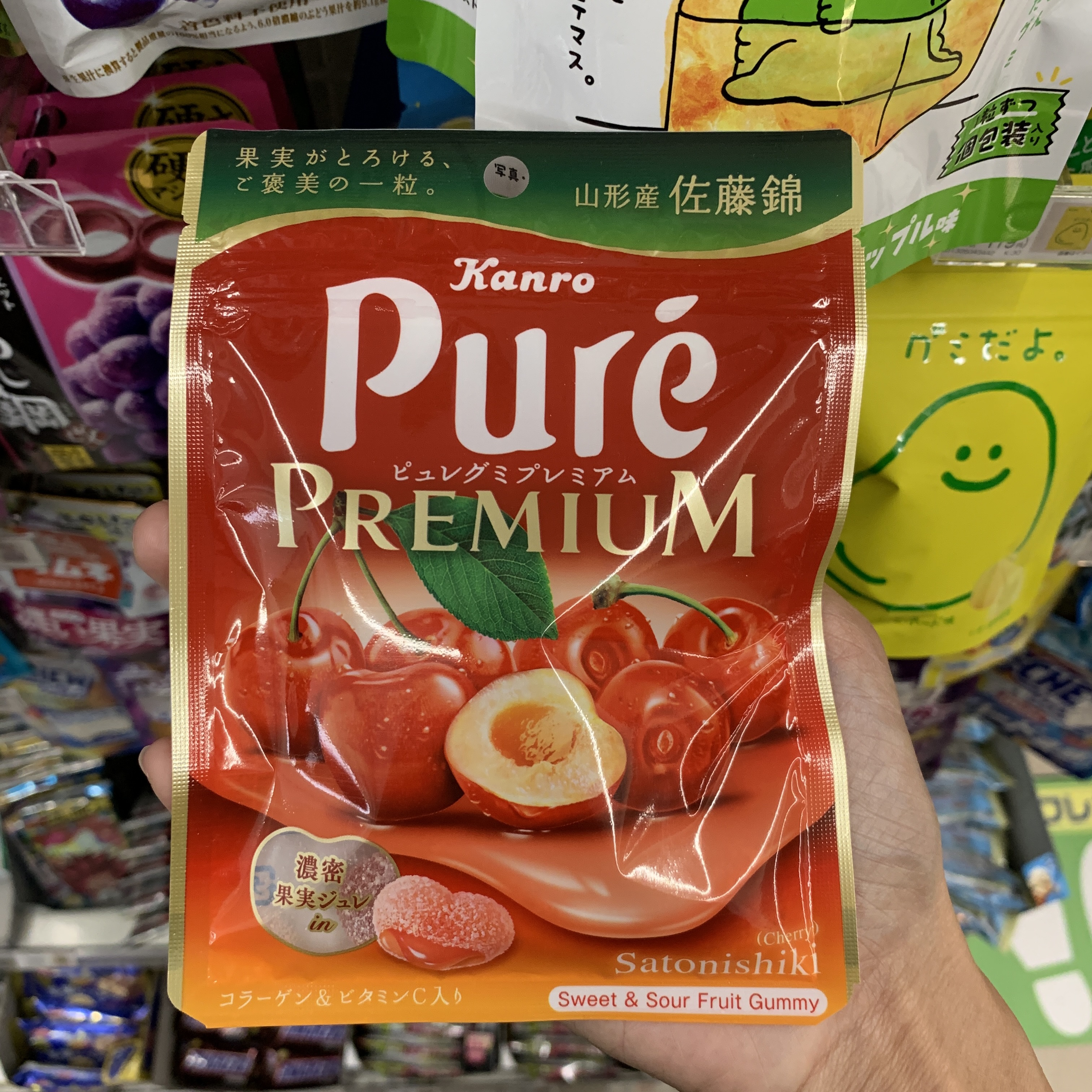 7-11 Pure櫻桃軟糖