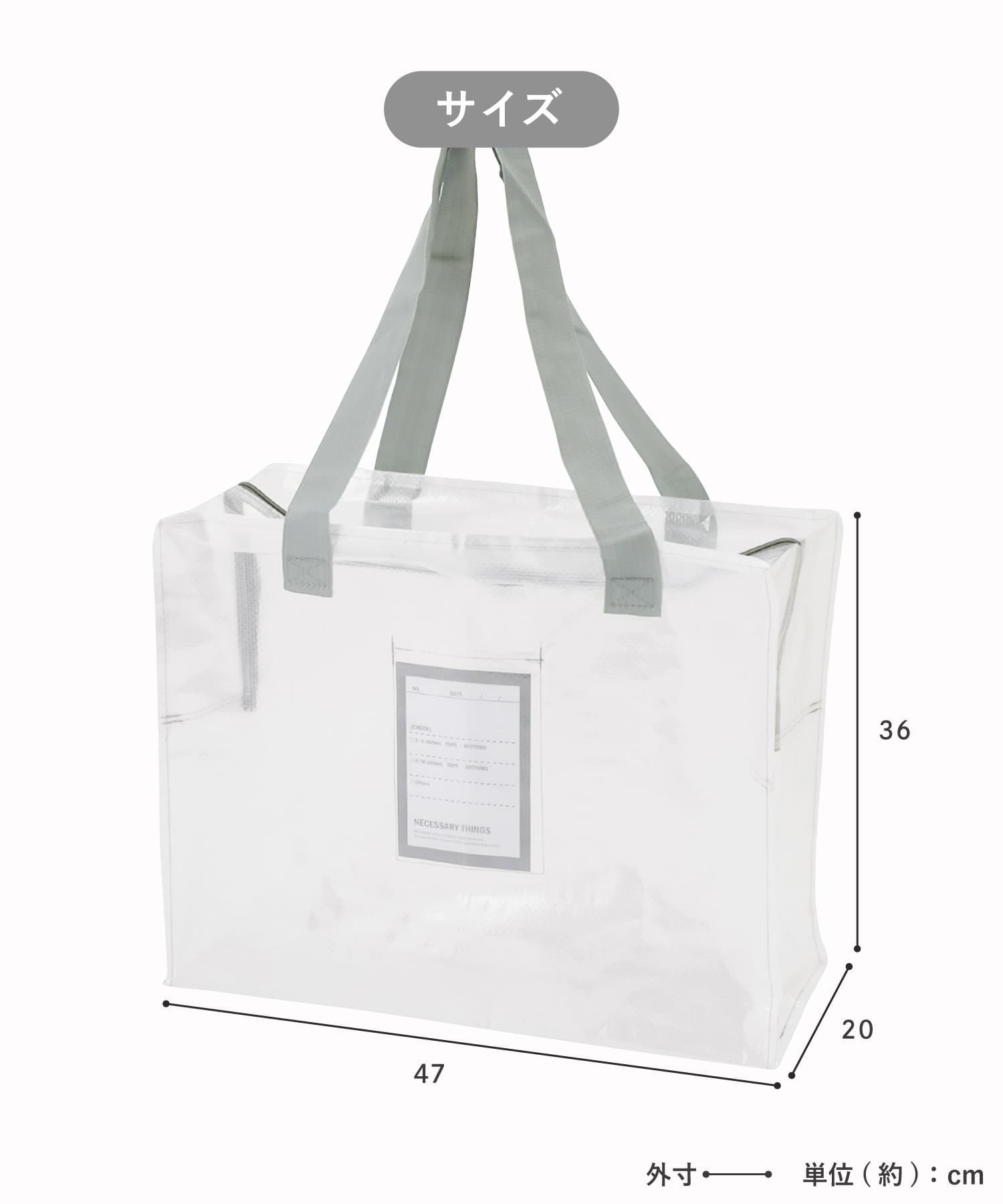 3COINS 多用途防潮折疊袋L（透明）