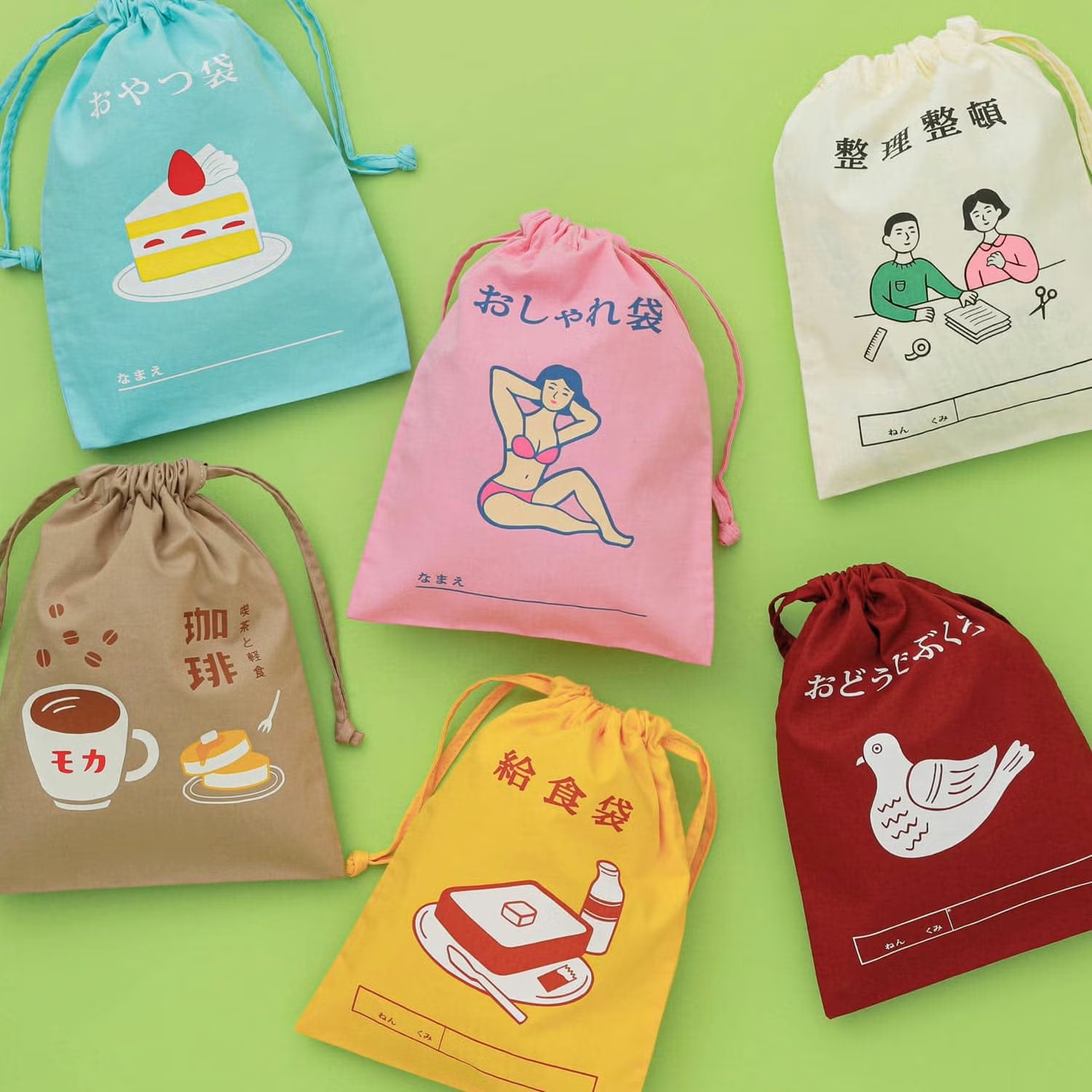 新復古 中束口袋