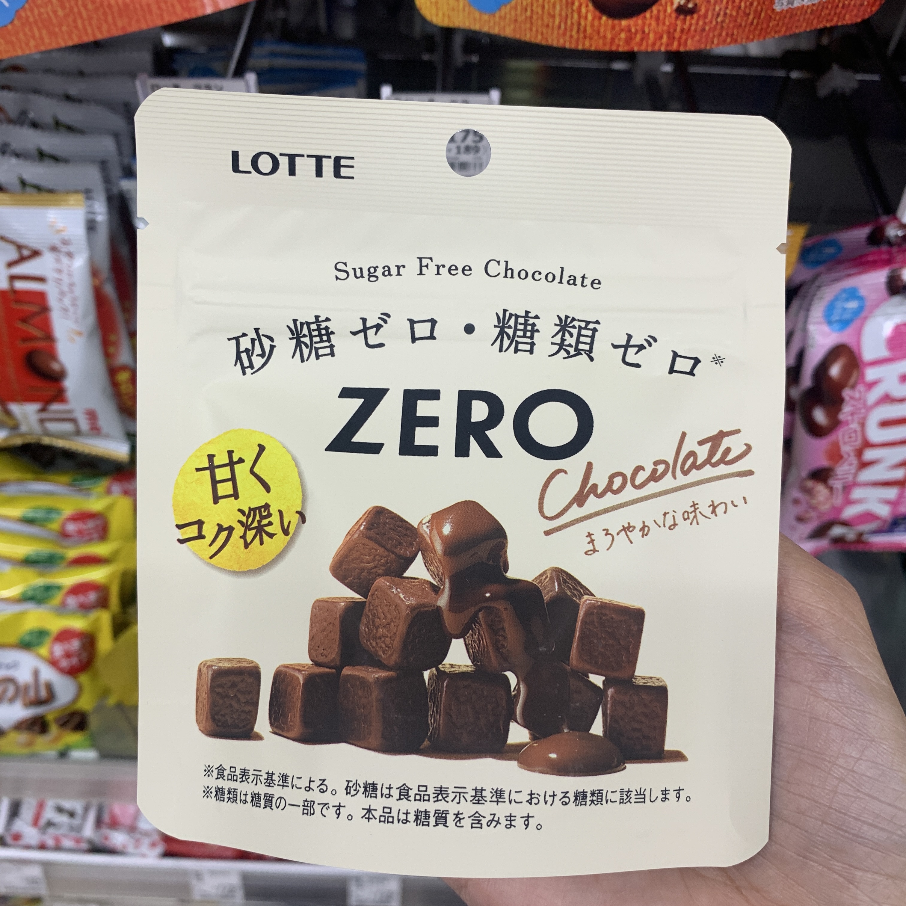 7-11 ZERO 無糖巧克力