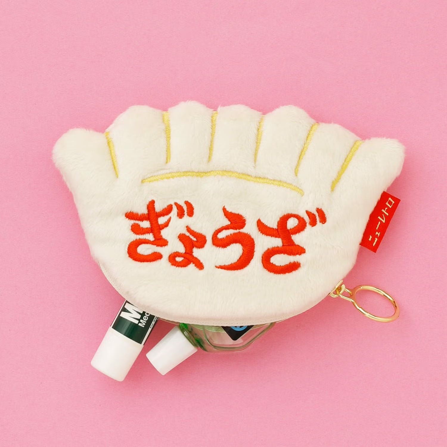 新復古 拉鍊袋（餃子）