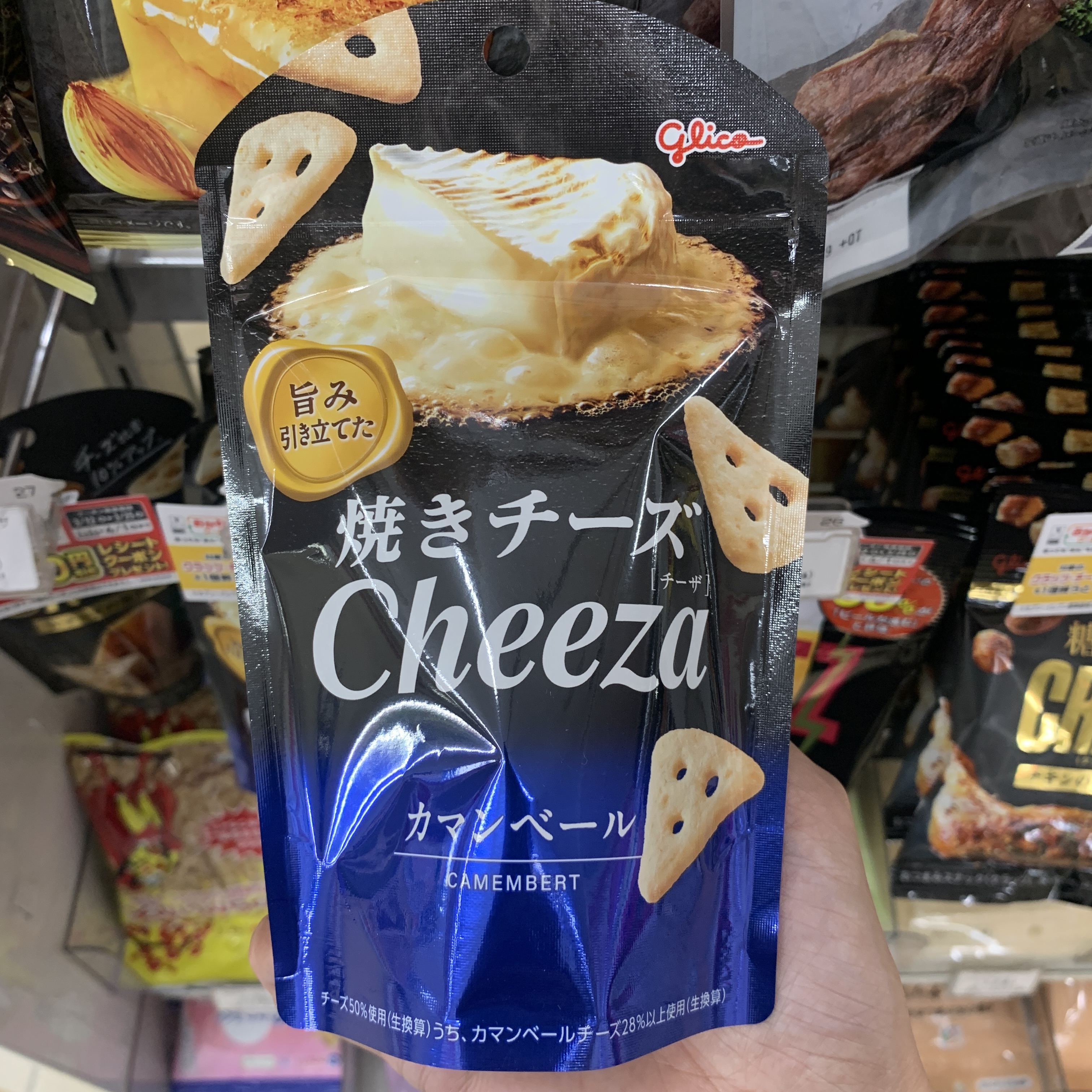 7-11 濃郁焗烤起司脆餅